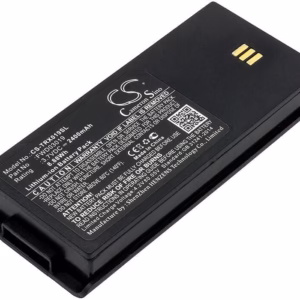 بطارية الثريا XT-DUAL للهاتف الفضائي بسعة 2400 mAh