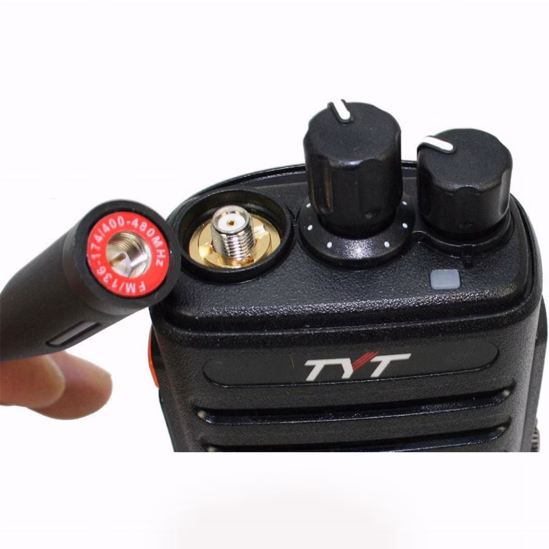 TYT 8200 Analog Dual-Band Handheld Two-Way Radio 3 TYT 8200 Analog Dual-Band Handheld Two-Way Radio