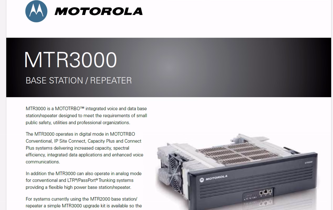 Motorola MTR3000 DMR Base Station Repeater 100W 2 محطة ومكرر لاسلكي موتورولا MTR3000 رقمي DMR، منظر أمامي